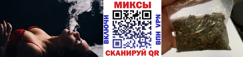 гидра ТОР  Севастополь  БУТИРАТ жидкий экстази 