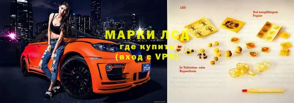 каннабис Вязники