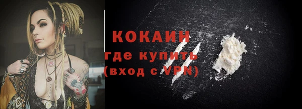 дживик Вяземский