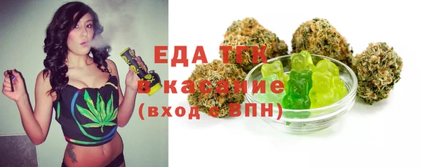 каннабис Вязники