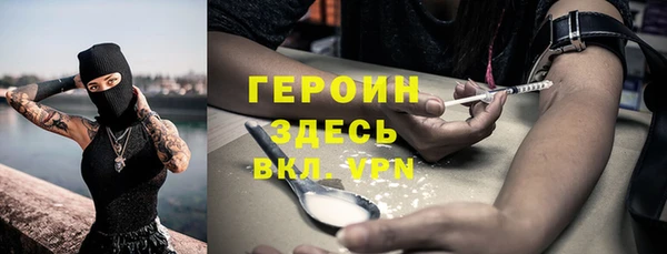 дживик Вяземский