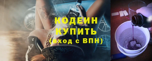 каннабис Вязники