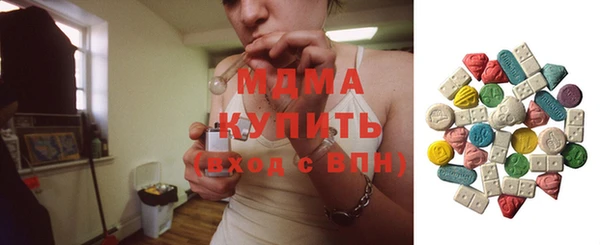каннабис Вязники