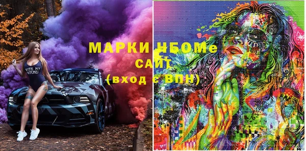 дживик Вяземский