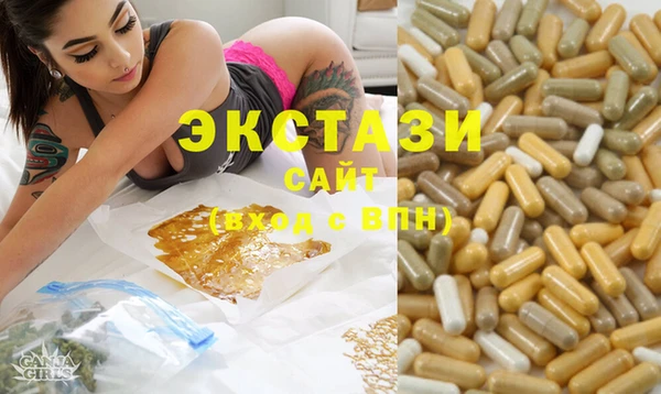 дживик Вяземский