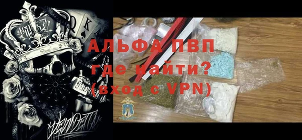 каннабис Вязники