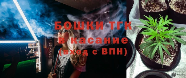 каннабис Вязники