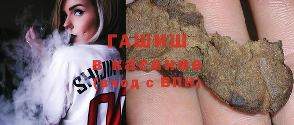 дживик Вяземский