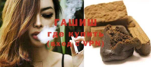 каннабис Вязники