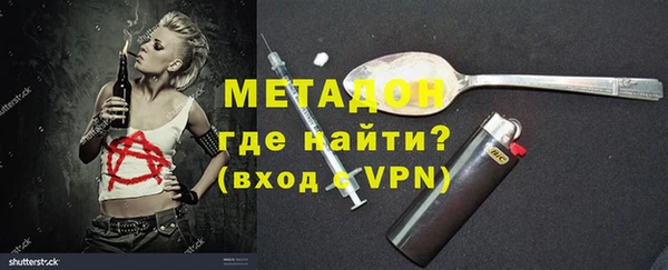 каннабис Вязники